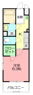 カレッジヒルズ【2階】の間取り