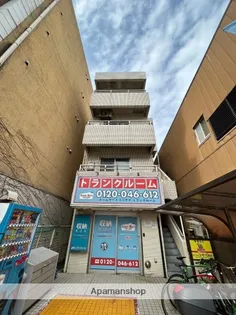 フォーティーンブロックスの画像
