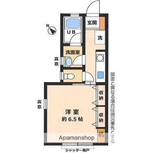 シェルハイム湘南【1階】の間取り
