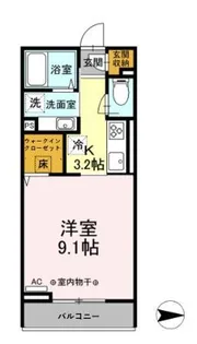 ルミエール本厚木【1階】の間取り
