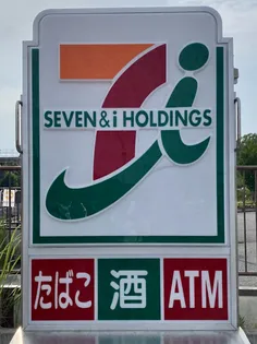 レオパレスFOLK【2階】の周辺