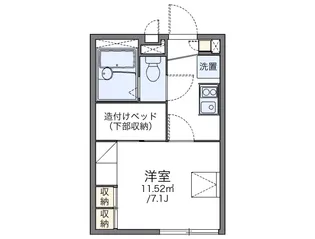 レオパレスレルヒェ【2階】の間取り
