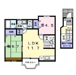 エレガントマーシュ【2階】の間取り
