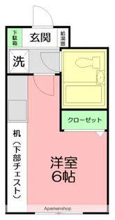 アドーレ湘南【3階】の間取り