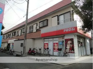 サンパレス平塚河内の画像