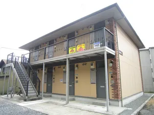 メゾンわかくさの画像