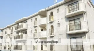 スプリームヒルの画像