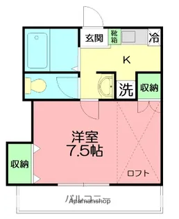 フローレンス【2階】の間取り