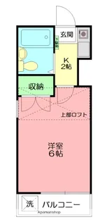 司ハウス辻堂【1階】の間取り
