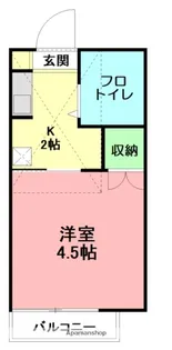 クレアハイツ【2階】の間取り