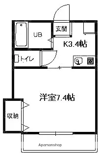 エルム【2階】の間取り