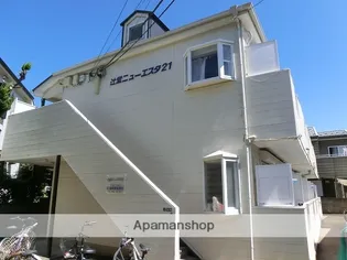 辻堂ニューエスタ21の画像