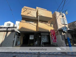 ハイシティ鵠沼の画像