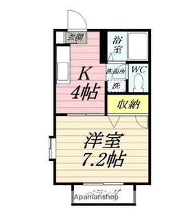 コンフォール・ユウ【1階】の間取り