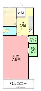 アルシオーネ【1階】の間取り