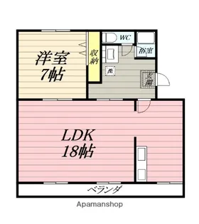 若宮ハイツ【4階】の間取り