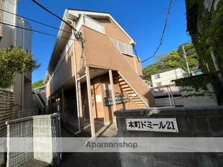 本町ドミール21の画像