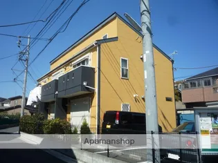 エスペランス東海岸の画像