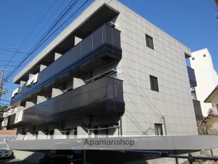 アルファコート鵠沼【3階】の外観