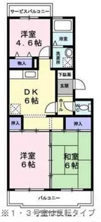 ガーデンクレスト湘南【3階】の間取り