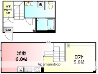 RIALTO【2階】の間取り
