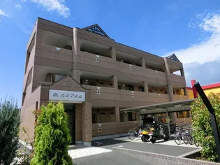 エルマルムの画像