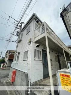 湘南エクセルハイツの画像