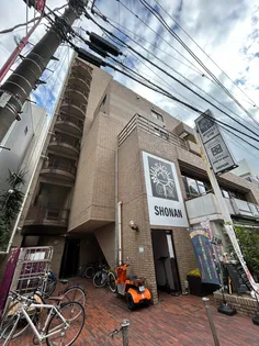 やませビル鵠沼の画像