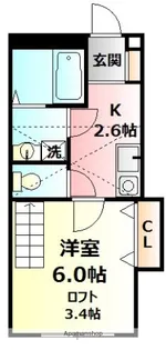 ピュアメゾン秦野南矢名【2階】の間取り