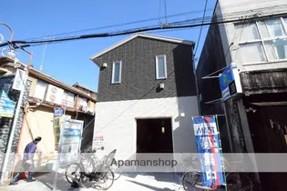 エルマージュ鴨宮【2階】の外観