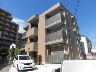 ラ・ヴィレッタ茅ヶ崎【2階】の外観