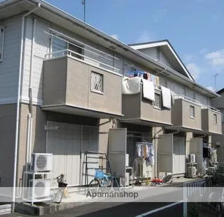 アルカディア湘南の画像