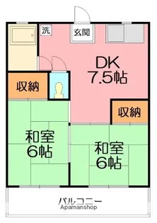 マルエイ荘【2階】の間取り