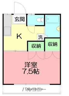 コスモハイツ【1階】の間取り
