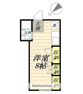 サンハイツ【1階】の間取り