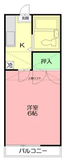 マルベリーヒル【2階】の間取り