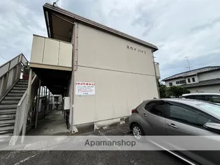 スカイハイツの画像