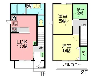 神奈川県藤沢市亀井野【テラスハウス】の間取り