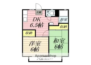 清山荘【2階】の間取り