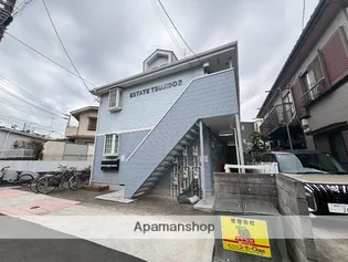 ベルズタウンの画像