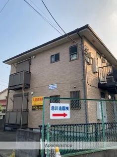 ウインドヒルB棟の画像