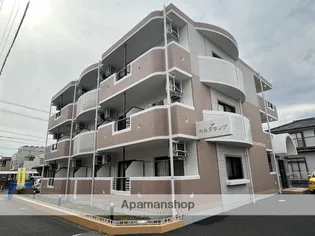 ベルグランデの画像