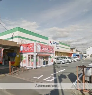 石丸ハイツ【203号室】の周辺