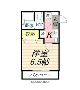 シティパレス鶴間【2階】の間取り