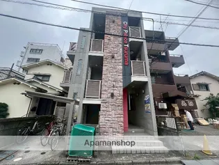シティパレス鶴間【3階】の外観