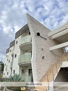 ポム ドゥ パンの画像