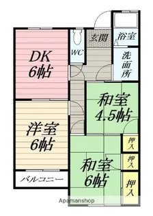 達上ケ丘ハイツA棟【2階】の間取り