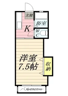 ユーミーパレス【2階】の間取り