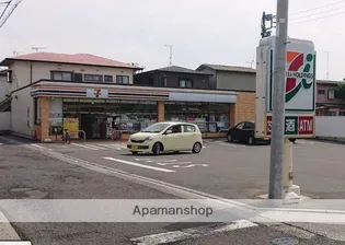 グリーンマンション テラ【3階】の周辺