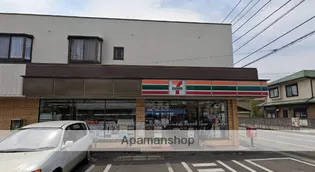 グリーンマンション テラ【3階】の周辺